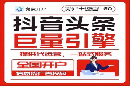 探索百度竞价包年推广的秘密——多行业案例分享