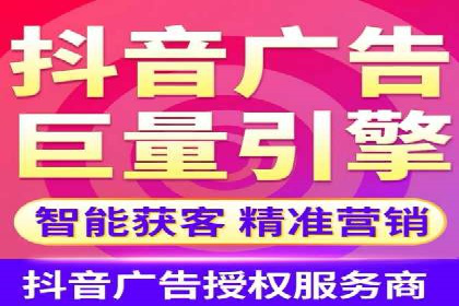 知乎信息流案例：如何吸引精准用户