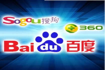 案例解析：SEM推广优化关键点